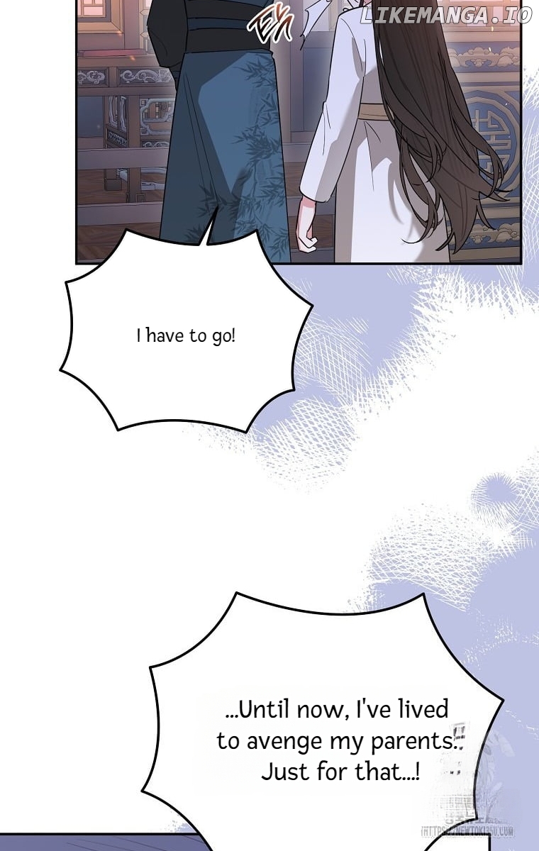 Precious Daughter of the Greatest Martial Arts Villain Chapter 123 - page 14